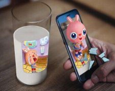 東方智啟科技APP開發(fā)-教育機構(gòu)app制作的原因是什么