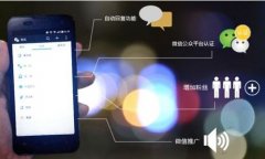 東方智啟科技APP開(kāi)發(fā)-企業(yè)微信公眾號(hào)應(yīng)該怎樣運(yùn)營(yíng)