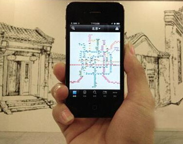 語音導(dǎo)游APP開發(fā) 旅游類同道大叔