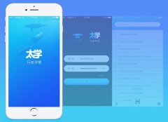 東方智啟科技APP開發(fā)-知識付費下半場 共享課程APP開發(fā)更有機(jī)會