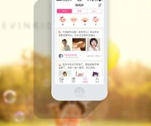 東方智啟科技APP開發(fā)-為千禧年父母一代開發(fā)育兒軟件需要注意什么