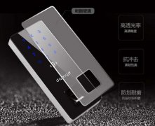 東方智啟科技APP開發(fā)-樓宇法律APP開發(fā) 共享微法務(wù)