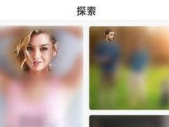 東方智啟科技APP開發(fā)-人臉搜索APP開發(fā) 進入臉搜時代