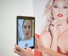 東方智啟科技APP開發(fā)-AR眉妝APP開發(fā) 尋找最適合自己的眉形