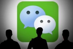 東方智啟科技APP開發(fā)-微信課程直播平臺開發(fā) 社群管理發(fā)力