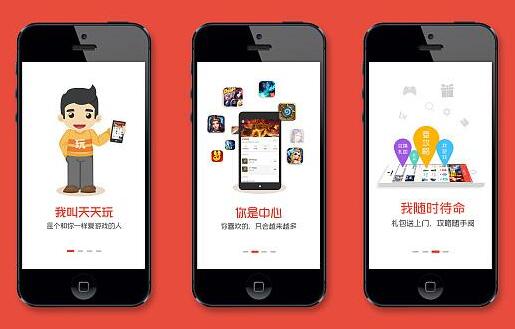 功能游戲軟件開發(fā)真的小眾嗎