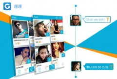 東方智啟科技APP開發(fā)-鴨語翻譯器app開發(fā)真的能實行嗎