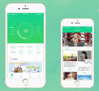 東方智啟科技APP開發(fā)-護(hù)眼APP開發(fā) 你的貼心眼科醫(yī)生