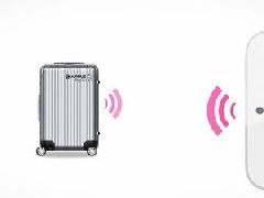 東方智啟科技APP開發(fā)-行李追蹤器APP開發(fā) 了解行李最新位置