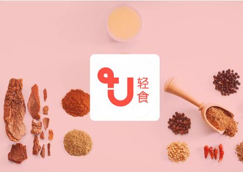 輕食小程序開發(fā) 掀起健康餐飲潮流