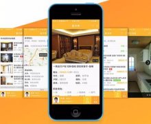東方智啟科技APP開(kāi)發(fā)-地產(chǎn)類(lèi)APP推廣分析
