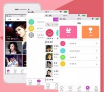 東方智啟科技APP開發(fā)-KTV點歌APP開發(fā)定制有哪些功能