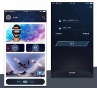 東方智啟科技APP開發(fā)-人工智能平臺(tái)開發(fā) 行業(yè)前沿發(fā)展的見證者