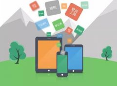 東方智啟科技APP開發(fā)-技術宅社區(qū)APP開發(fā)解決方案