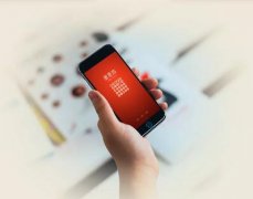 東方智啟科技APP開發(fā)-美食城app開發(fā) 尋找美食不費力