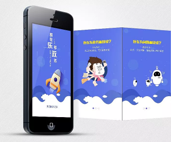 政務(wù)自動化辦公系統(tǒng)開發(fā)解決方案