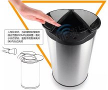 東方智啟科技APP開發(fā)-科技興國 智能垃圾桶APP開發(fā)