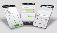 東方智啟科技APP開發(fā)-手機應(yīng)用軟件開發(fā)成本和地域有關(guān)系嗎