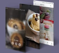 東方智啟科技APP開發(fā)-甜品制作食譜APP開發(fā)如何解鎖新技能