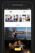 東方智啟科技APP開發(fā)-健身教練APP開發(fā) 海量課程供你挑選