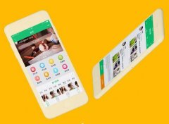 東方智啟科技APP開(kāi)發(fā)-課程培訓(xùn)小程序開(kāi)發(fā)