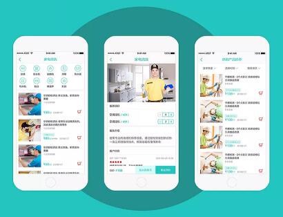 家政保潔APP開發(fā)競爭激烈的背后是什么
