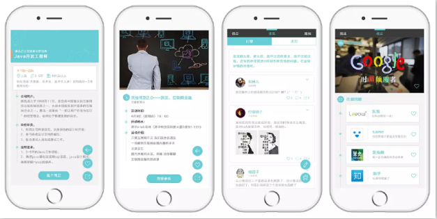 東方智啟科技APP開發(fā)-趣味教學(xué)APP開發(fā)解決方案