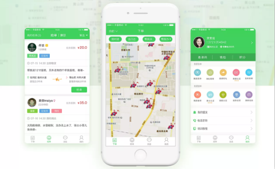 東方智啟科技APP開發(fā)-老年人跑腿APP開發(fā) 服務(wù)市場新藍(lán)海