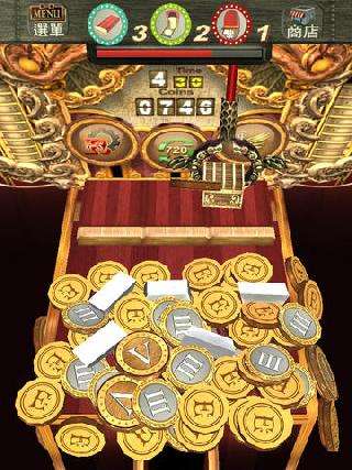 東方智啟科技APP開(kāi)發(fā)-在線推幣機(jī)APP開(kāi)發(fā)核心場(chǎng)景