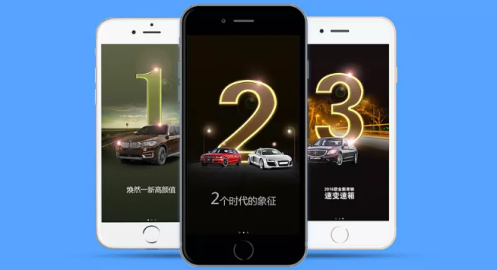 汽車易損件服務APP開發(fā)