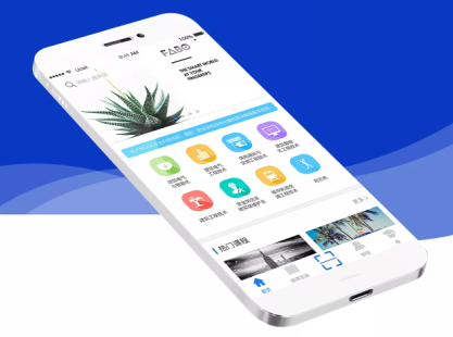 東方智啟科技APP開發(fā)-教學游戲APP開發(fā)商業(yè)模式