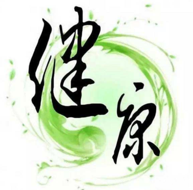 東方智啟科技APP開發(fā)-健康管理APP開發(fā) 寫下你的健康日記