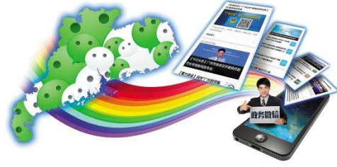 東方智啟科技APP開發(fā)-快遞寄送小程序開發(fā)確保寄送安全