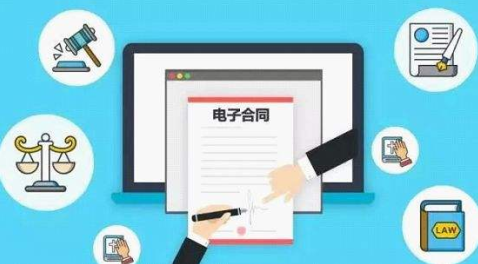 東方智啟科技APP開(kāi)發(fā)-電子簽名APP開(kāi)發(fā)為何能獲得資本喜愛(ài)