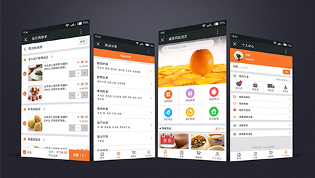 東方智啟科技APP開發(fā)-多店鋪商城APP開發(fā) 就在深圳APP開發(fā)公司
