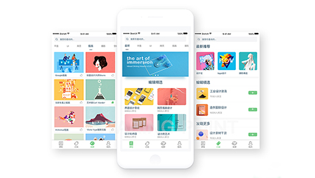 東方智啟科技APP開發(fā)-培訓(xùn)教育APP開發(fā)三大用戶群體分析