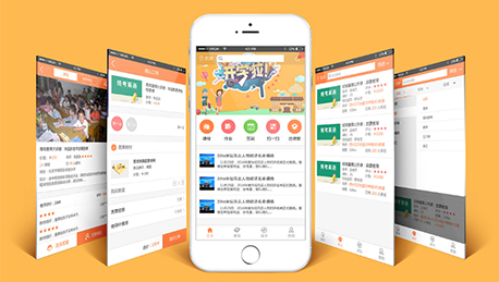 東方智啟科技APP開發(fā)-知識變現(xiàn)之旅  微遠(yuǎn)程教育APP軟件開發(fā)