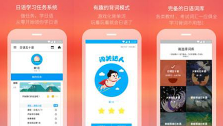 學(xué)習(xí)打卡APP開發(fā)