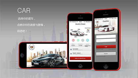 東方智啟科技APP開發(fā)-汽車配件交易平臺(tái)APP開發(fā) 好貨你值得擁有