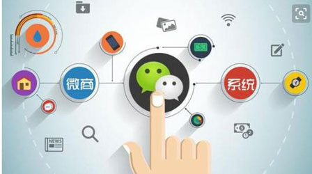 分銷系統(tǒng)app開發(fā)