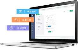 東方智啟科技APP開發(fā)-中小學直播教育APP開發(fā)煥發(fā)生機
