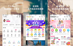 東方智啟科技APP開發(fā)-孩子王APP點(diǎn)評 孩子王APP好用嗎