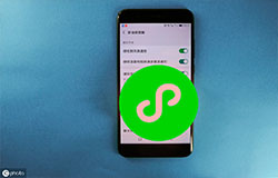 東方智啟科技APP開發(fā)-小程序前景如何 是否會跟微信一樣成為主流