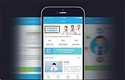 東方智啟科技APP開發(fā)-分析互聯(lián)網(wǎng)移動(dòng)醫(yī)療解決方案開發(fā)重心