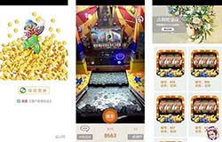 東方智啟科技APP開發(fā)-推幣機游戲開發(fā)應該具備什么樣的功能