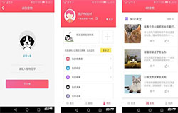 東方智啟科技APP開發(fā)-68寵物APP點(diǎn)評 68寵物APP怎么樣