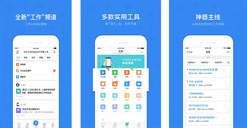 http://www.35b2b.cn