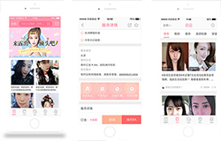 東方智啟科技APP開(kāi)發(fā)-開(kāi)發(fā)悅美美容護(hù)膚app提供專(zhuān)業(yè)服務(wù)