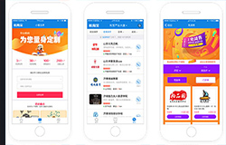東方智啟科技APP開(kāi)發(fā)-教育寶app開(kāi)發(fā) 撮合機(jī)構(gòu)成交