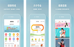 東方智啟科技APP開發(fā)-2019醫(yī)療app排行榜